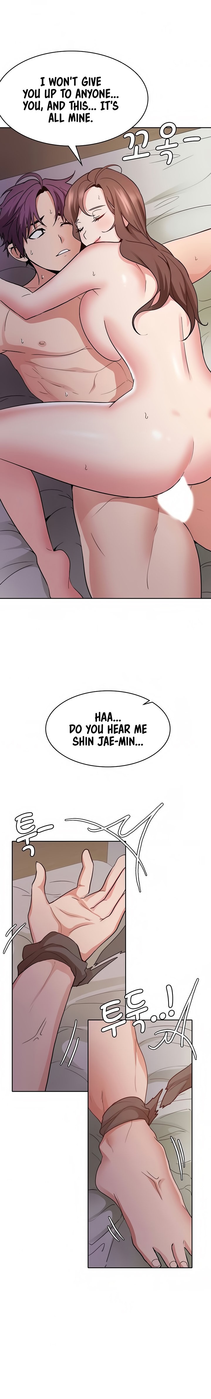 Need A Service? - Chapter 37 Page 15