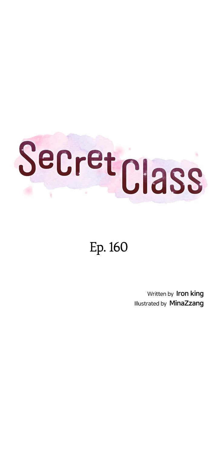 Secret Class Chapter 160