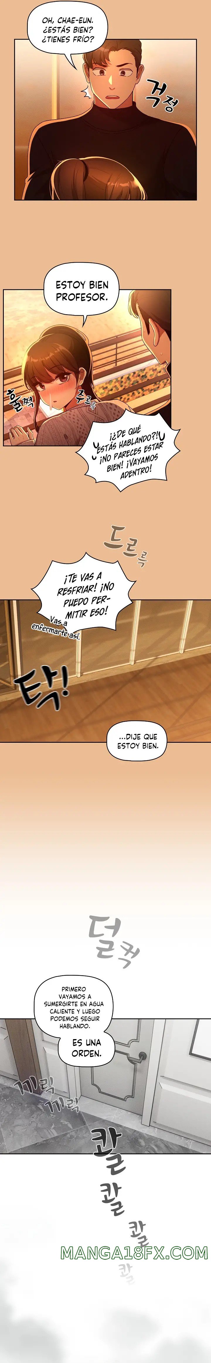 Private Tutoring In Pandemic RAW - Chapter 84 Page 7