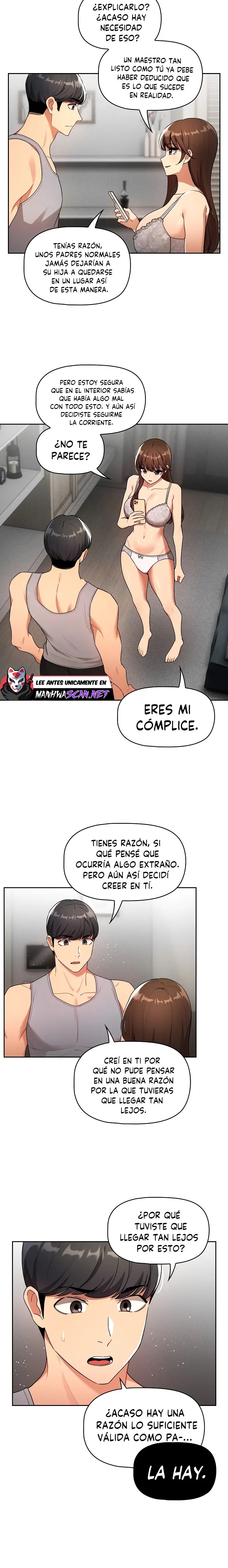 Private Tutoring In Pandemic RAW - Chapter 85 Page 5