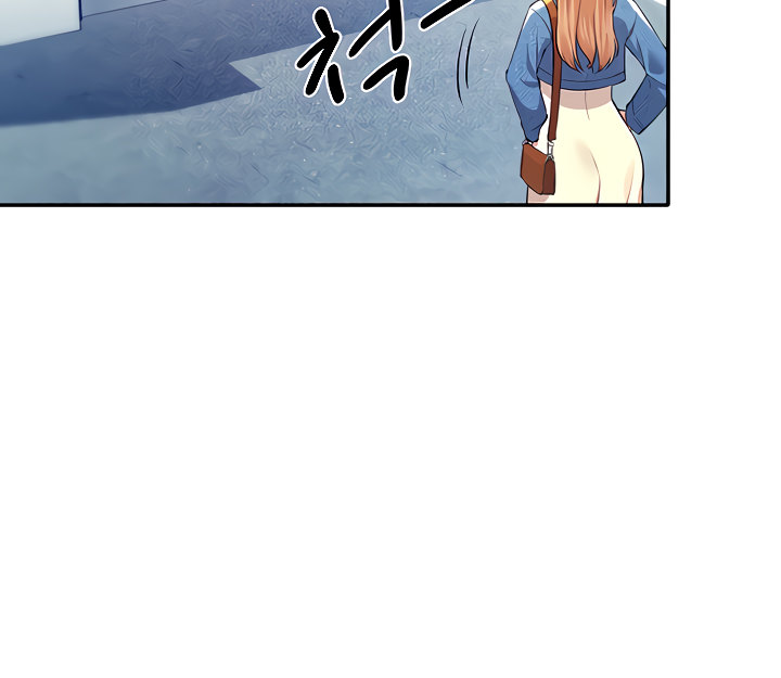 Is There No Goddess in My College? - Chapter 32 Page 22
