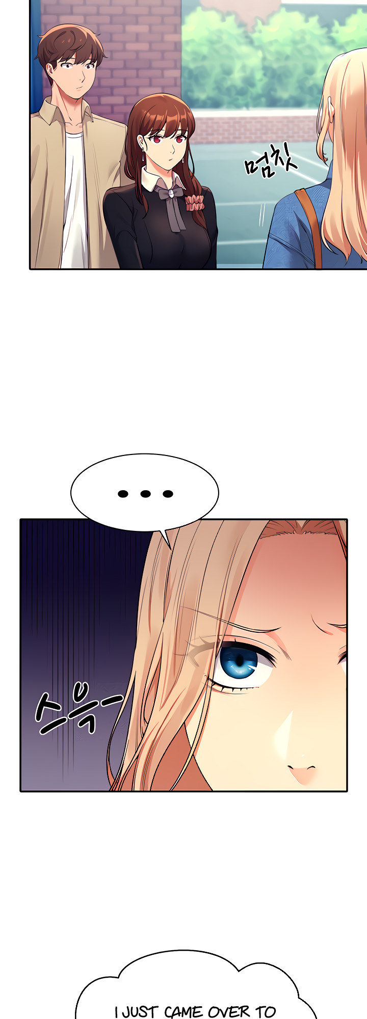 Is There No Goddess in My College? - Chapter 32 Page 33