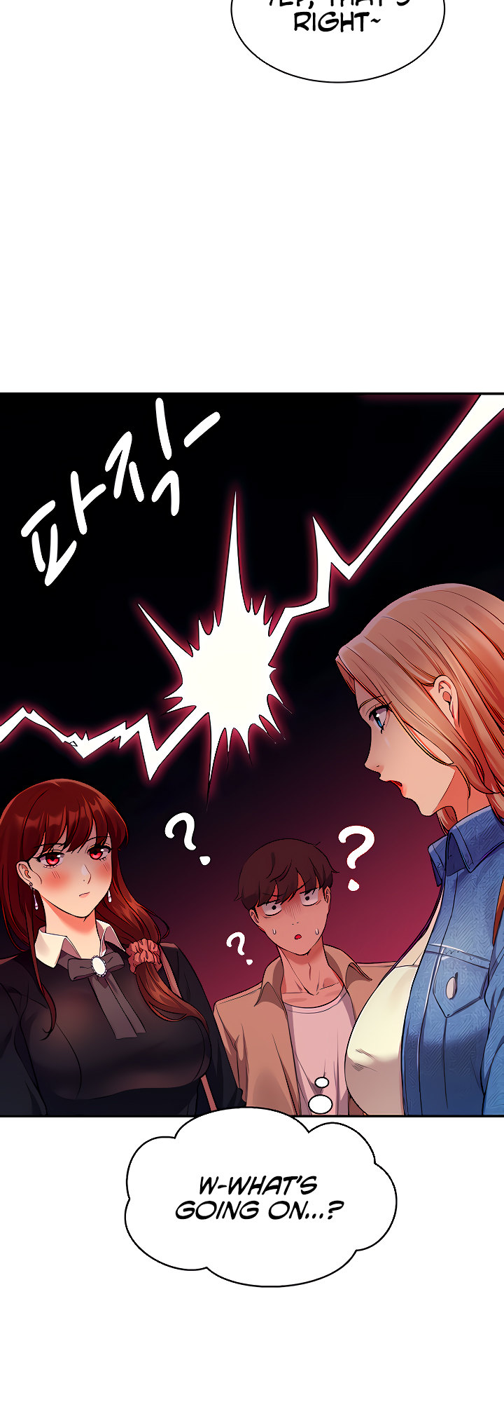 Is There No Goddess in My College? - Chapter 32 Page 35