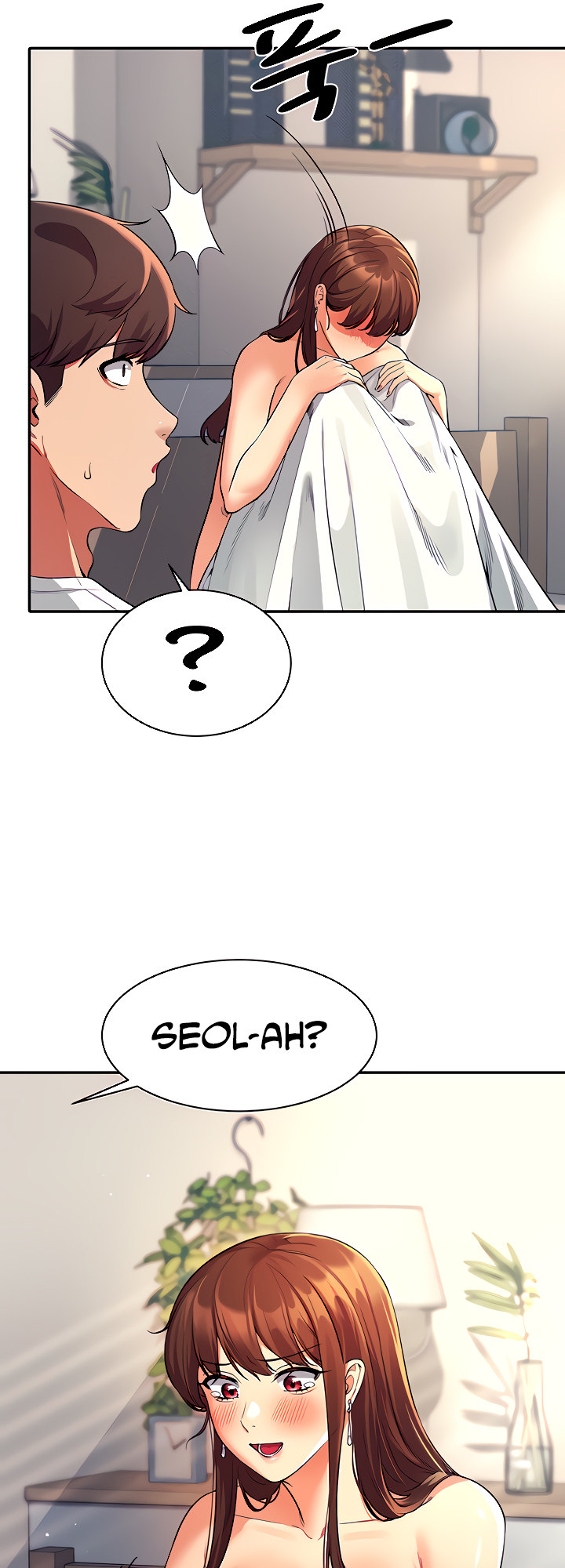 Is There No Goddess in My College? - Chapter 32 Page 9