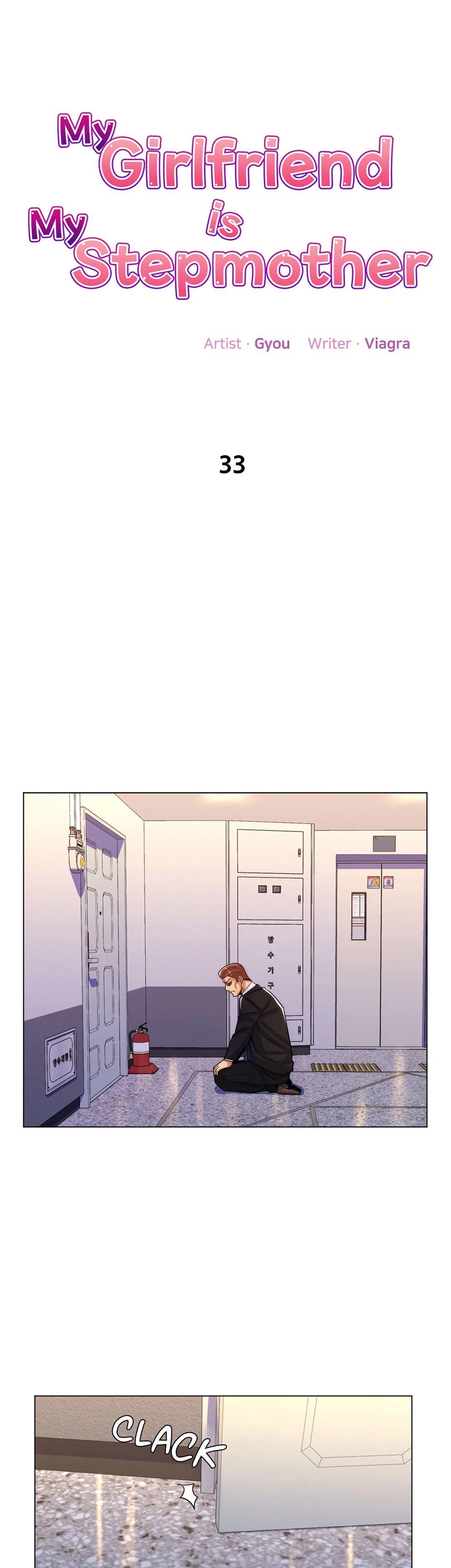 My Girlfriend is My Stepmother - Chapter 33 Page 1