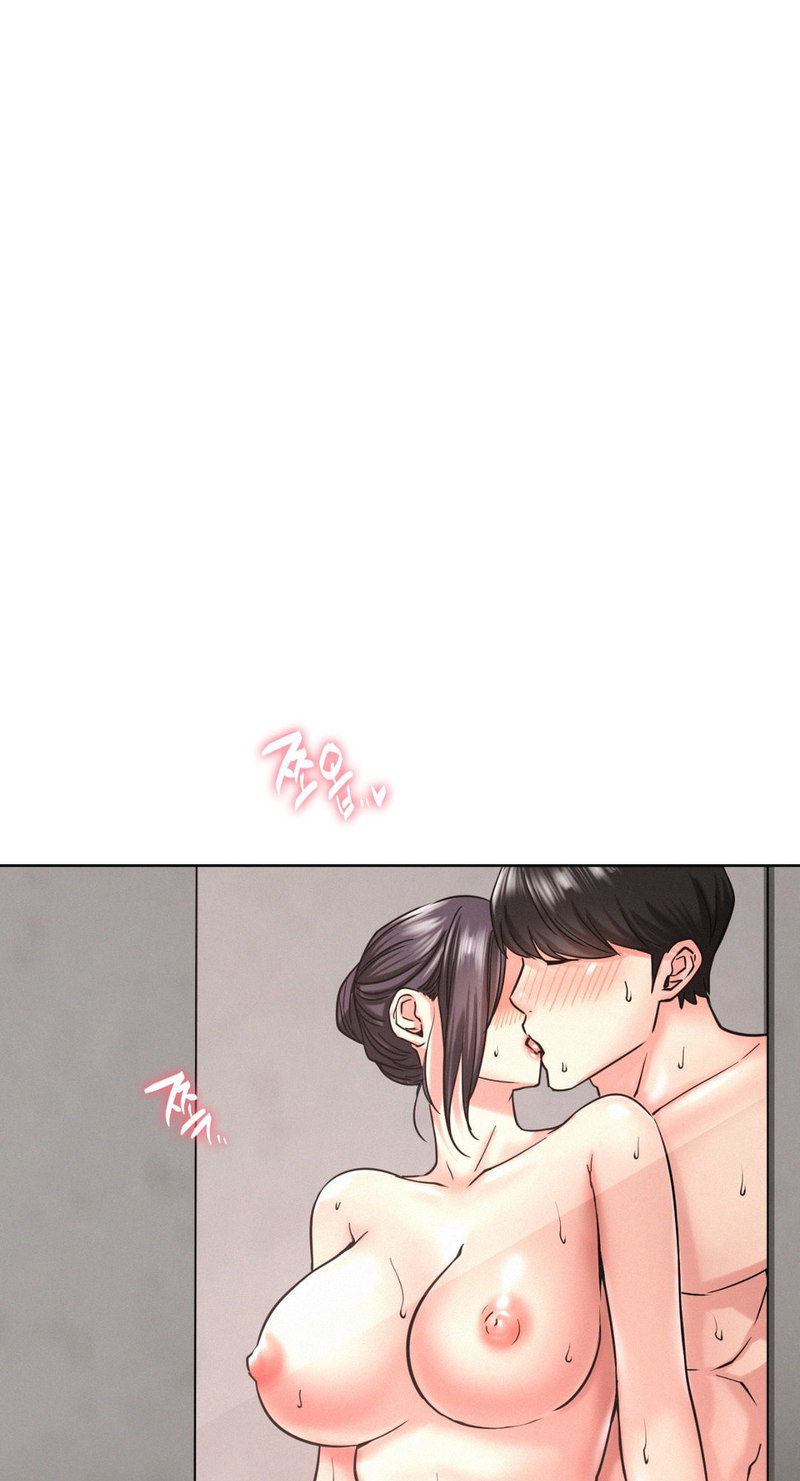 Staying with Ajumma - Chapter 19 Page 19