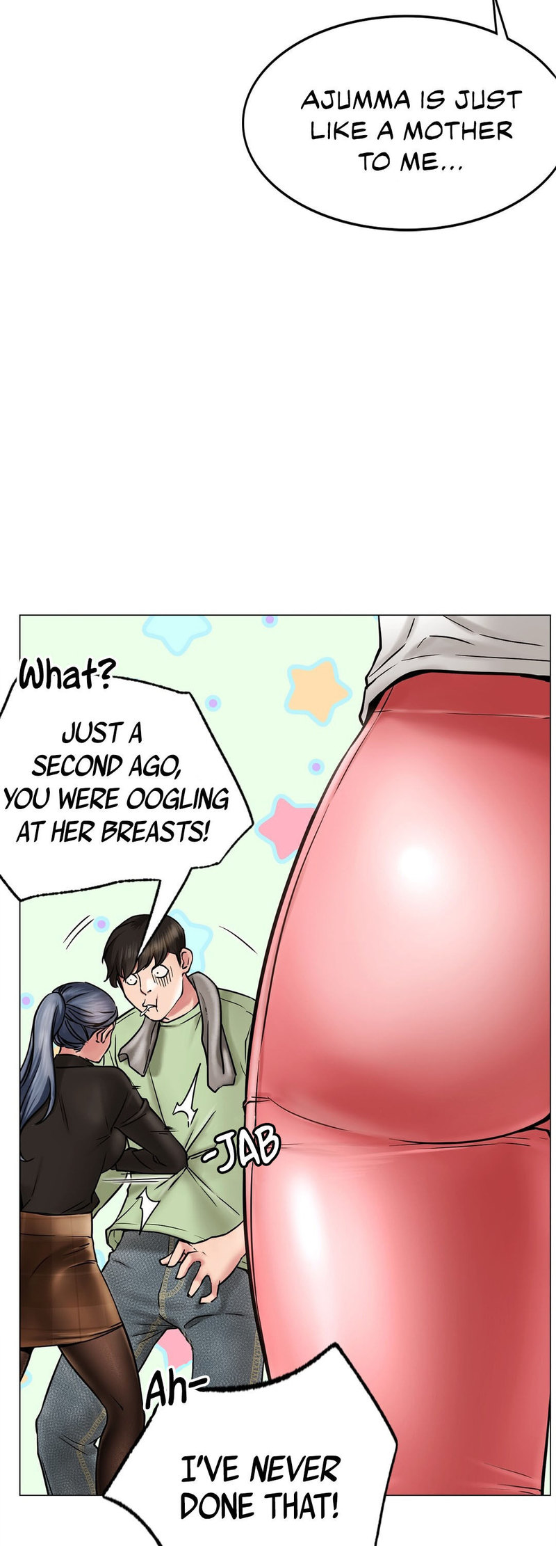 Staying with Ajumma - Chapter 2 Page 31