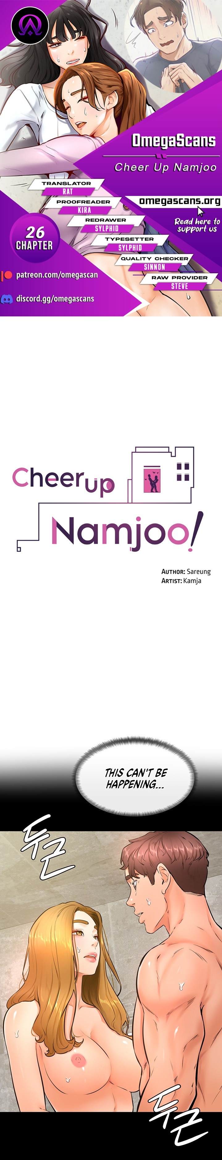 Cheer Up, Namjoo - Chapter 26 Page 1
