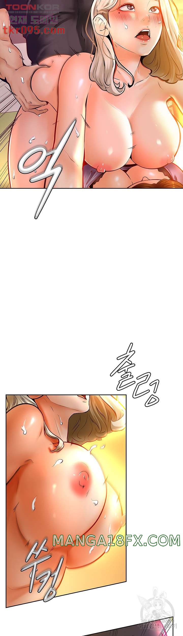 Cheer Up, Namjoo Raw - Chapter 9 Page 14