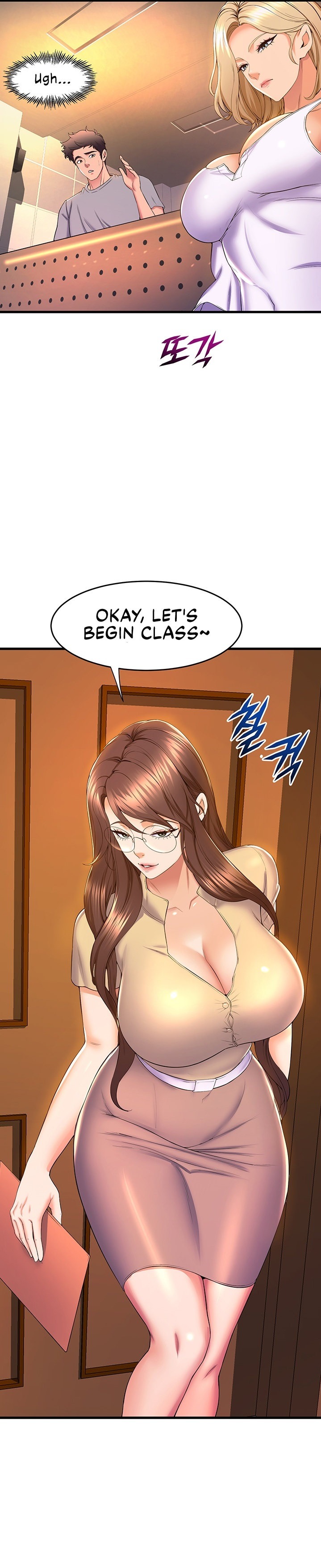 Dance Department’s Female Sunbaes - Chapter 55 Page 22