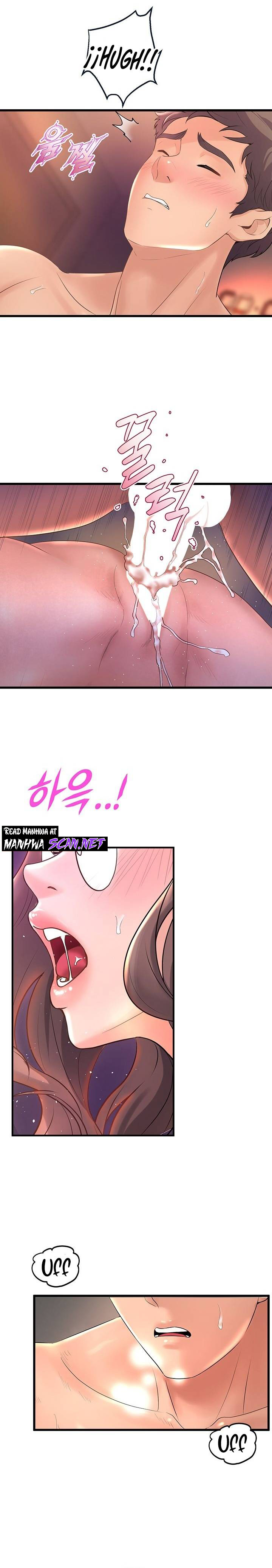 Dance and Ladies Raw - Chapter 28 Page 24