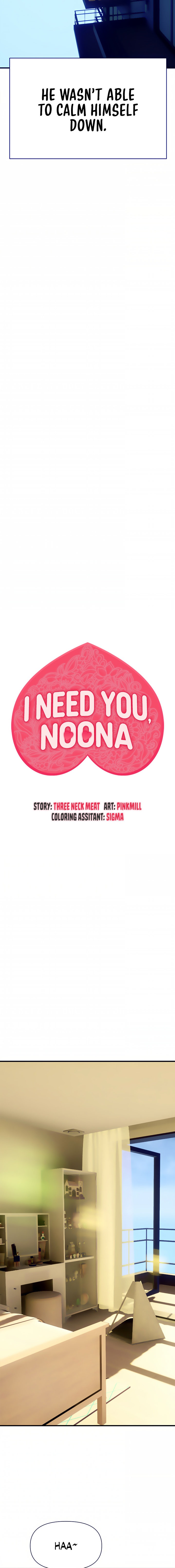 I Need You, Noona - Chapter 10 Page 2
