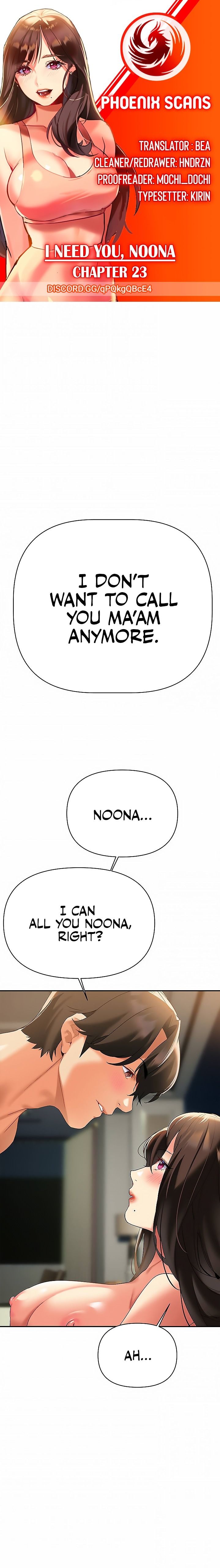 I Need You, Noona - Chapter 23 Page 1