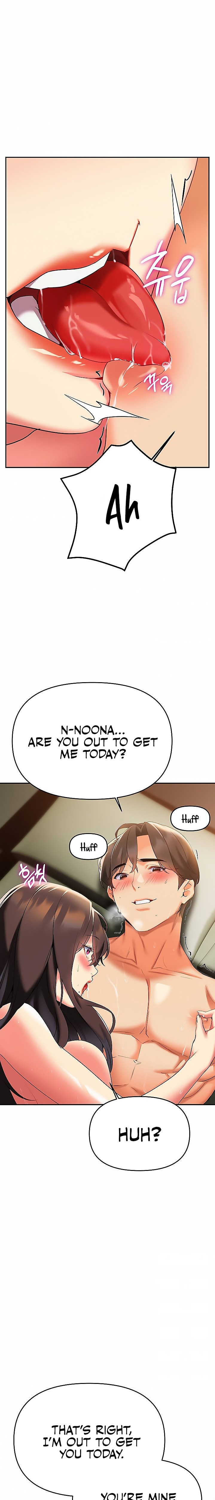 I Need You, Noona - Chapter 23 Page 11