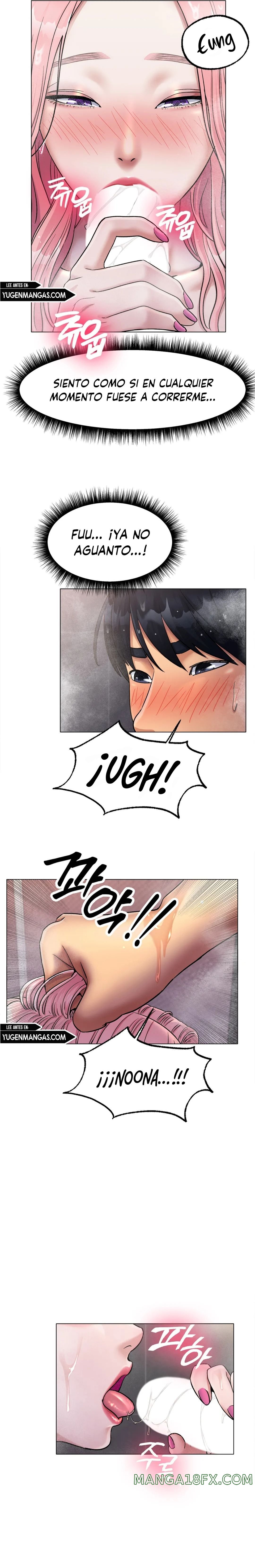 Icelove Raw - Chapter 7 Page 7