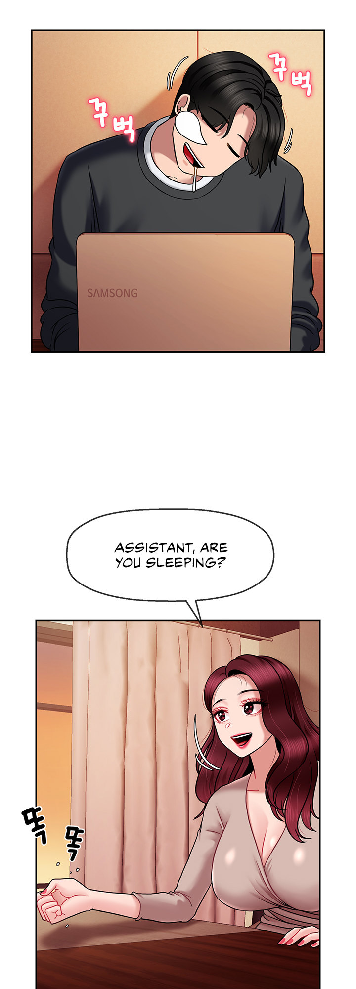 An Ardent Teaching Life - Chapter 9 Page 32