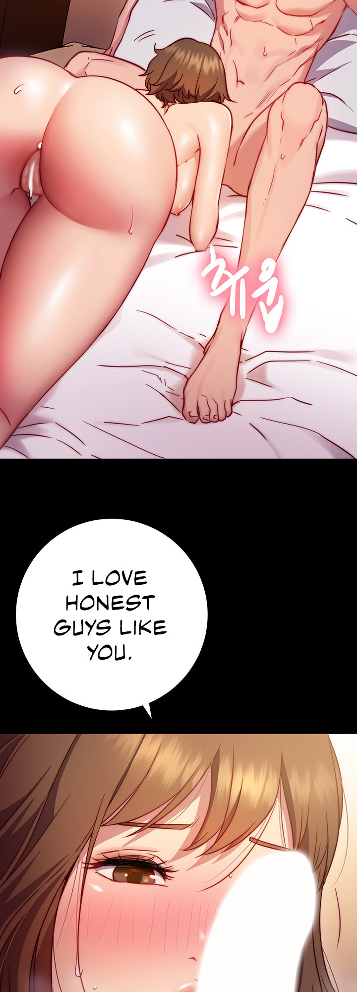 How About This Pose? - Chapter 1 Page 59