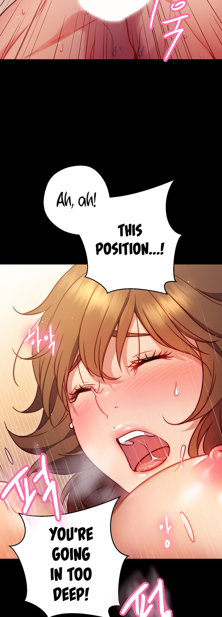 How About This Pose? - Chapter 1 Page 65