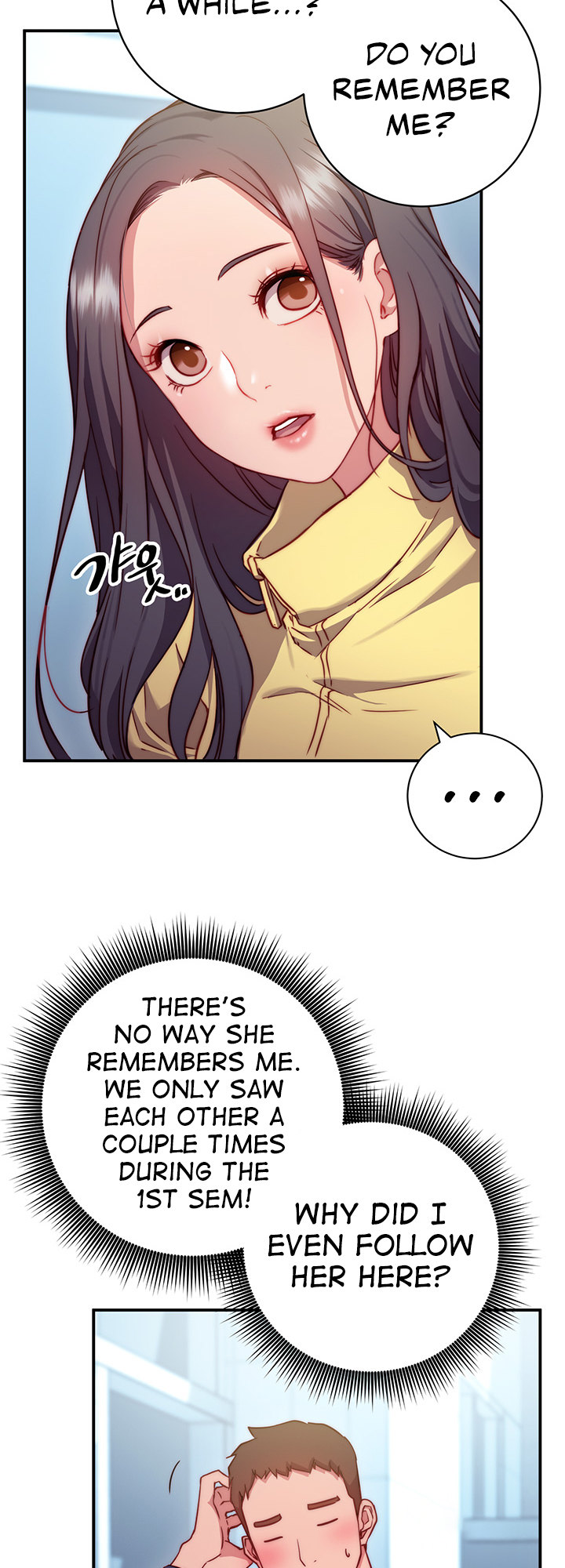 How About This Pose? - Chapter 1 Page 77