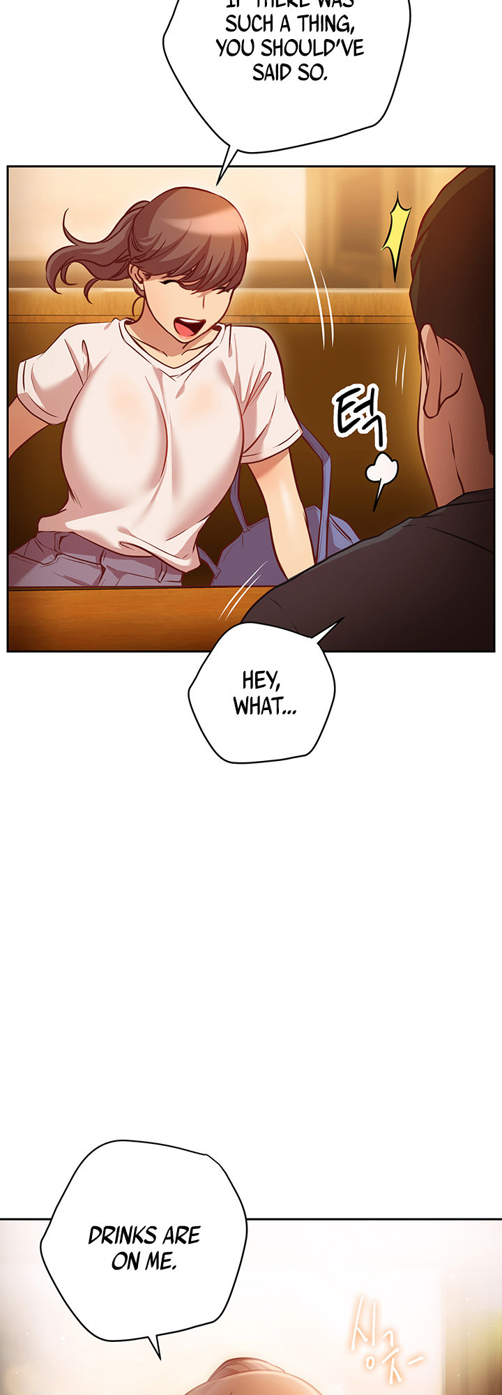 How About This Pose? - Chapter 10 Page 29