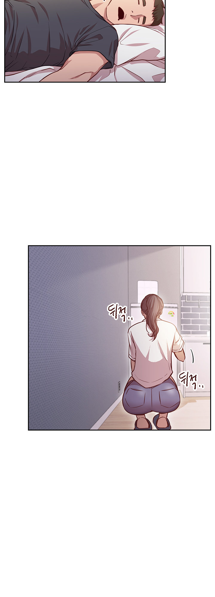 How About This Pose? - Chapter 11 Page 22