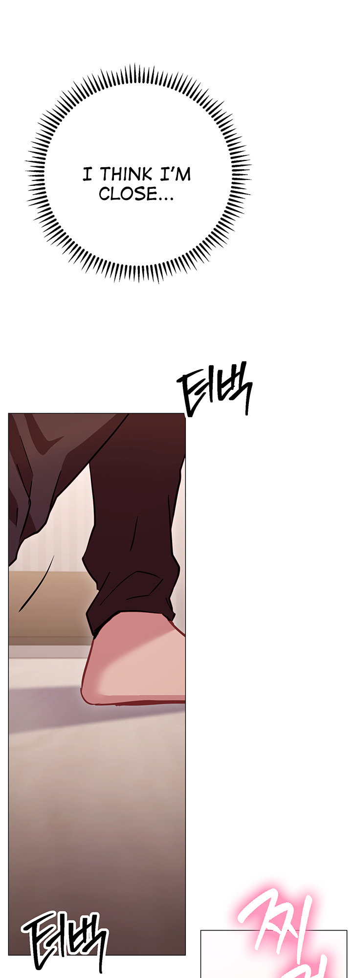 How About This Pose? - Chapter 11 Page 56