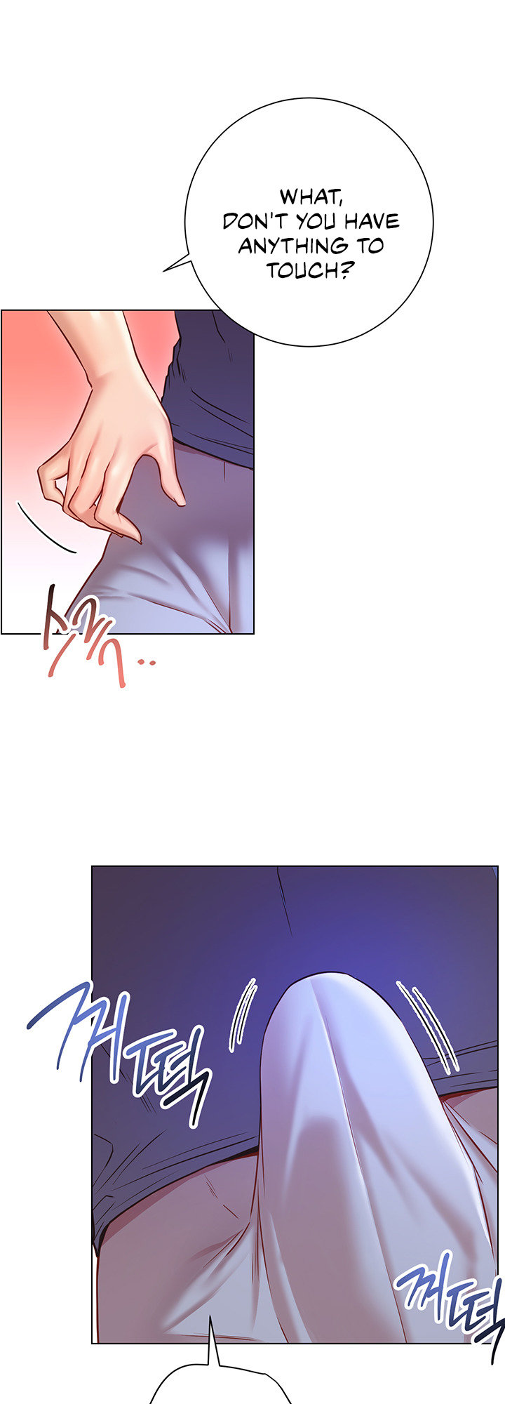 How About This Pose? - Chapter 17 Page 12