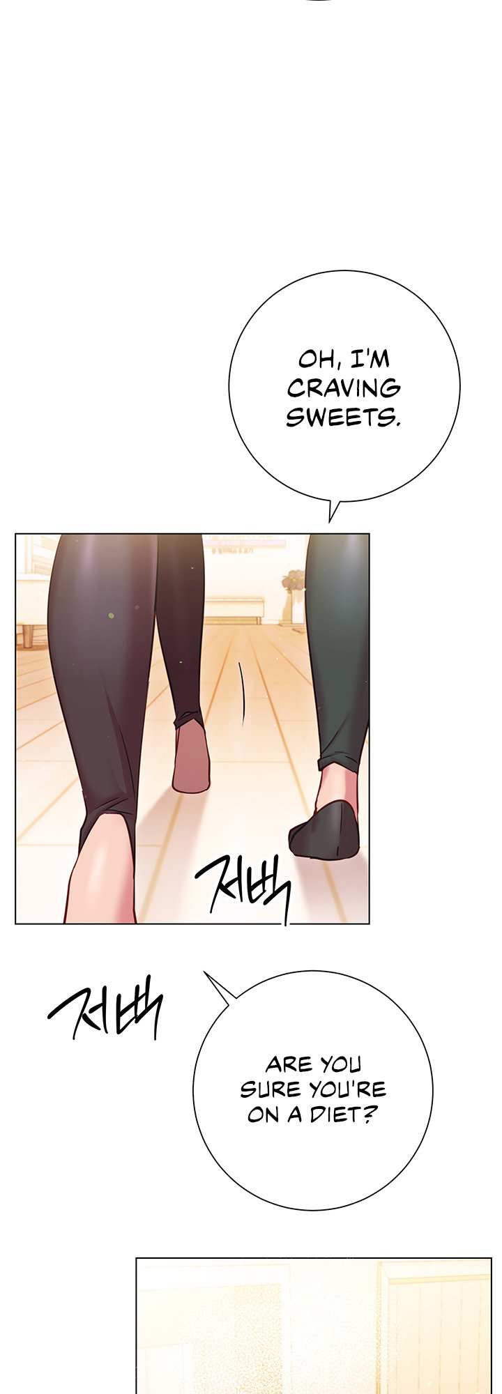 How About This Pose? - Chapter 17 Page 58
