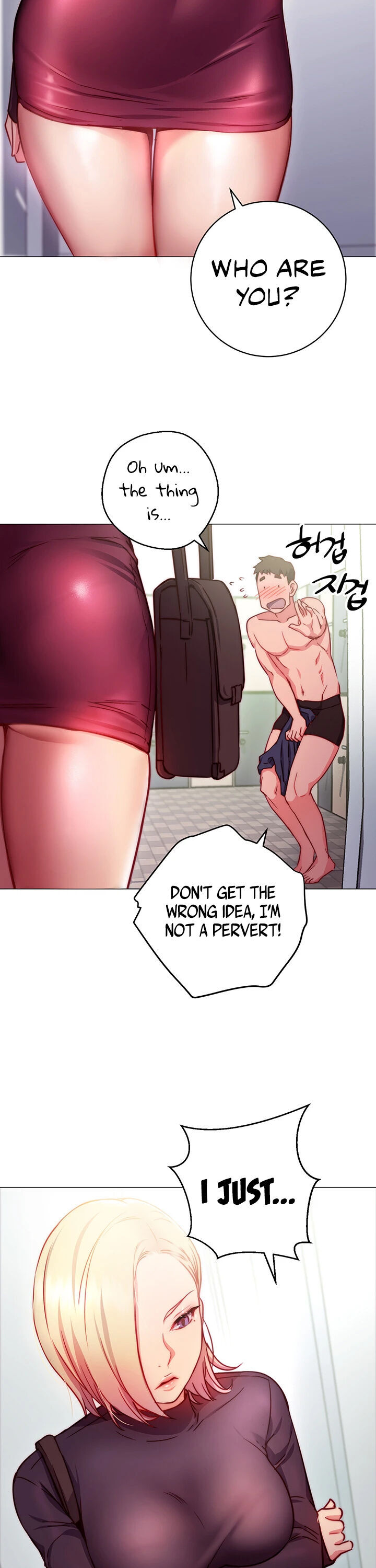 How About This Pose? - Chapter 2 Page 21