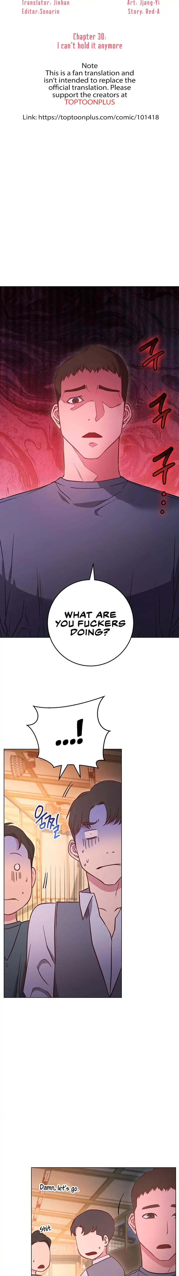 How About This Pose? - Chapter 30 Page 2