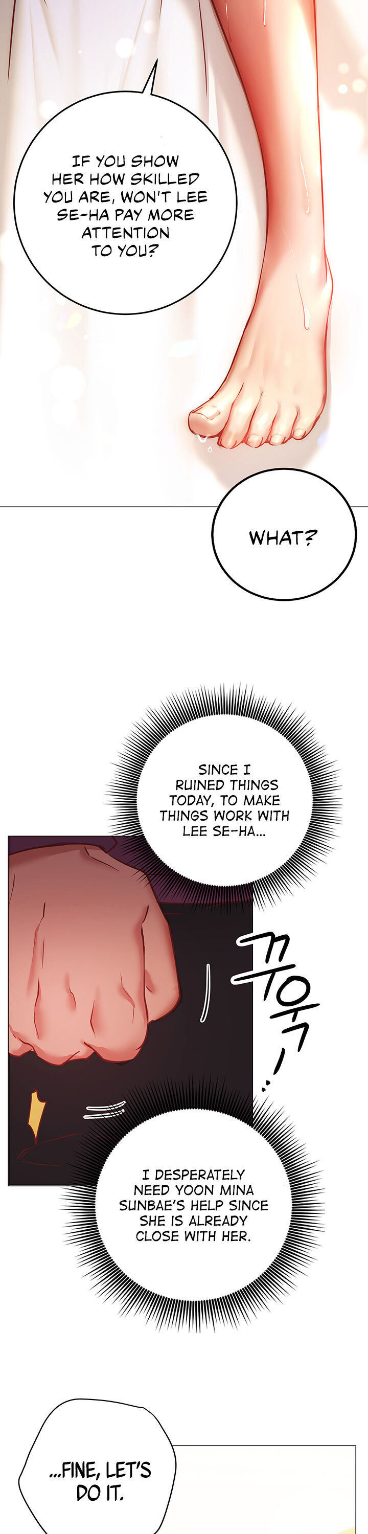 How About This Pose? - Chapter 8 Page 43