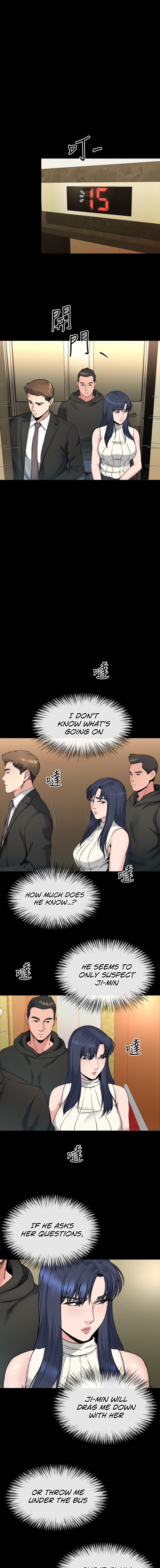 Cheer Up, Brother In Law - Chapter 18 Page 6