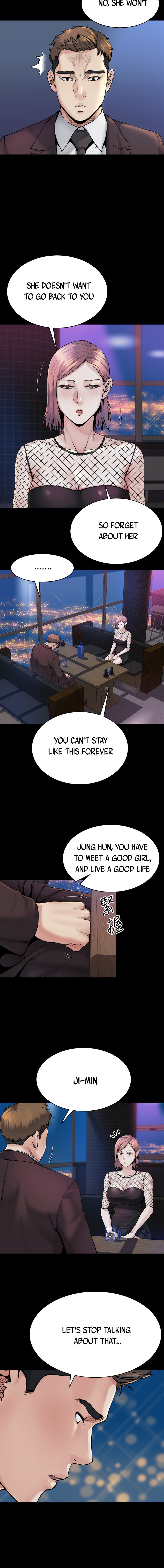 Cheer Up, Brother In Law - Chapter 8 Page 6