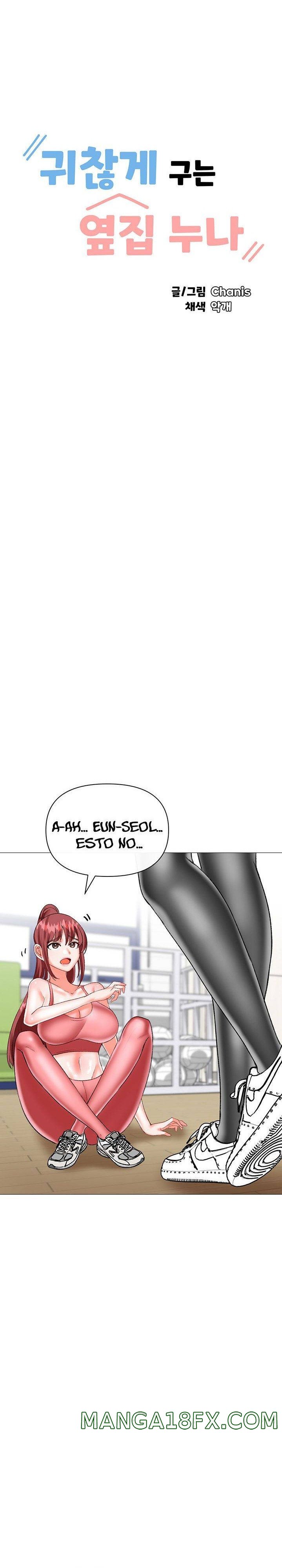 Troublesome Sister Raw - Chapter 70 Page 3
