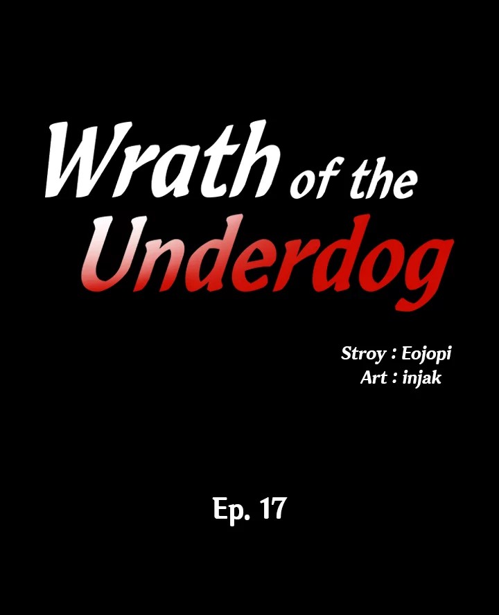 Wrath of the Underdog - Chapter 17 Page 2