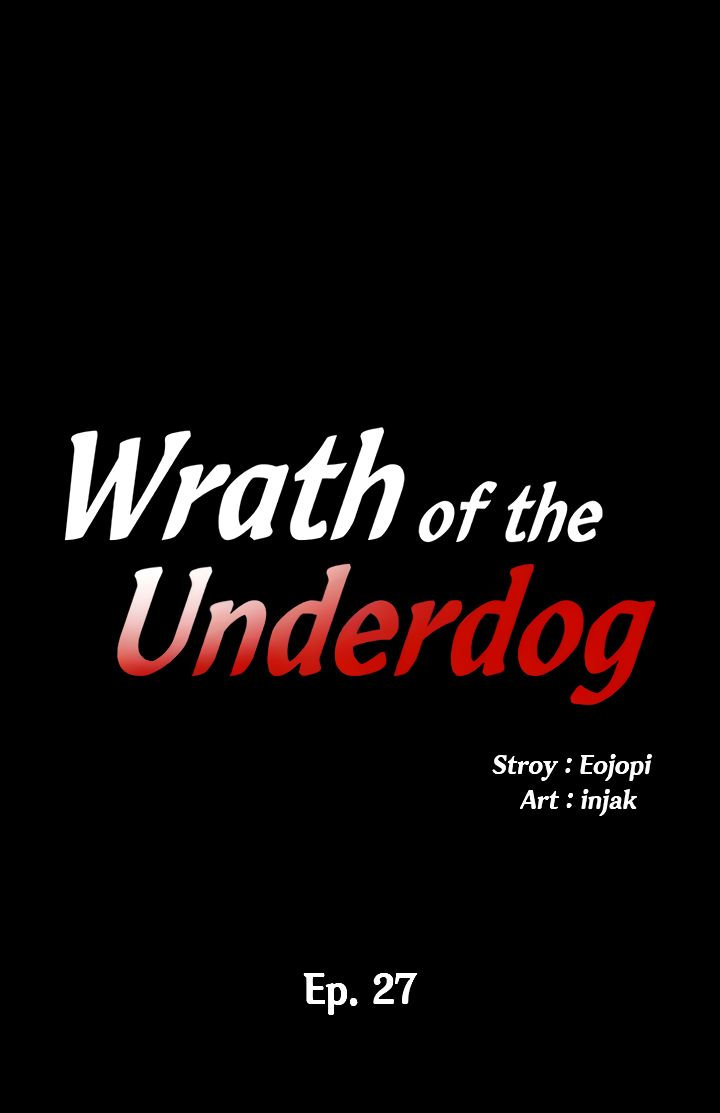 Wrath of the Underdog - Chapter 27 Page 3