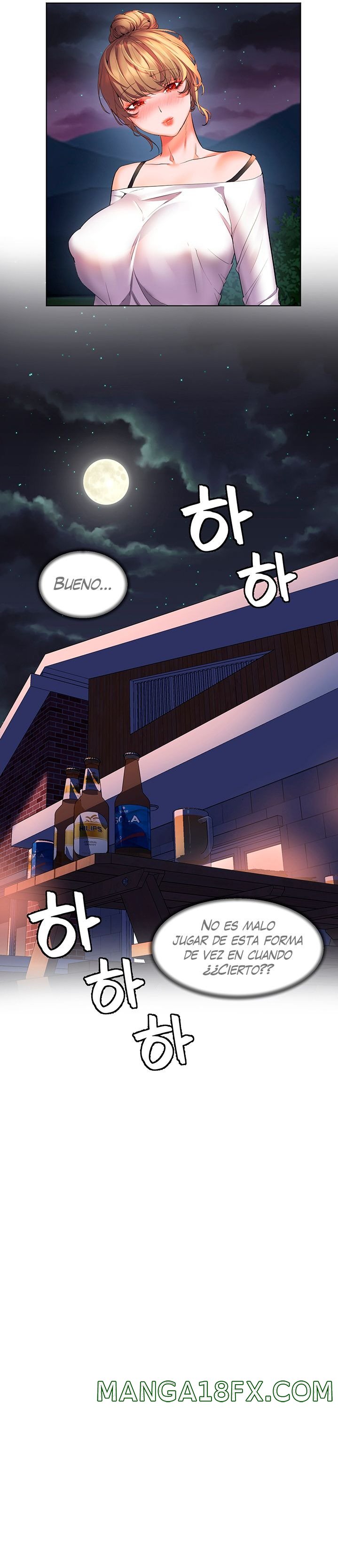 Childhood Friend Raw - Chapter 19 Page 37
