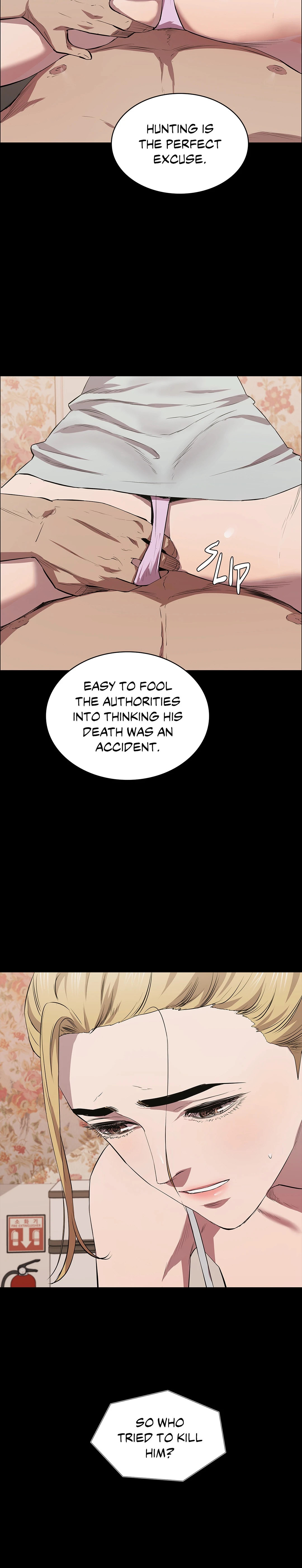 Thorns on Innocence - Chapter 19 Page 16