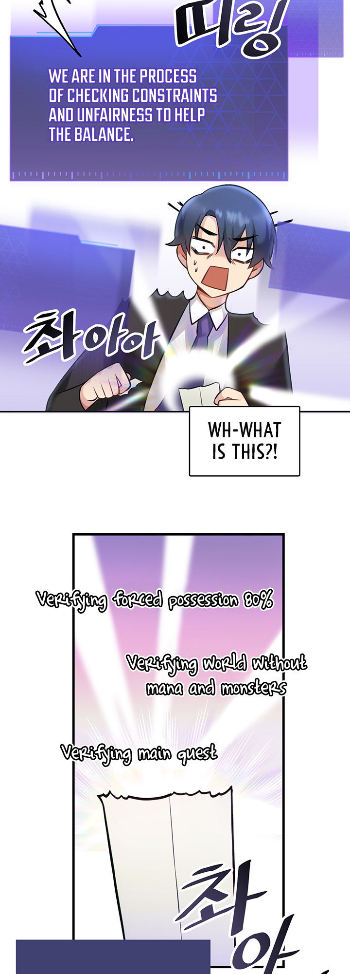 Trapped in the Academy’s Eroge - Chapter 1 Page 39