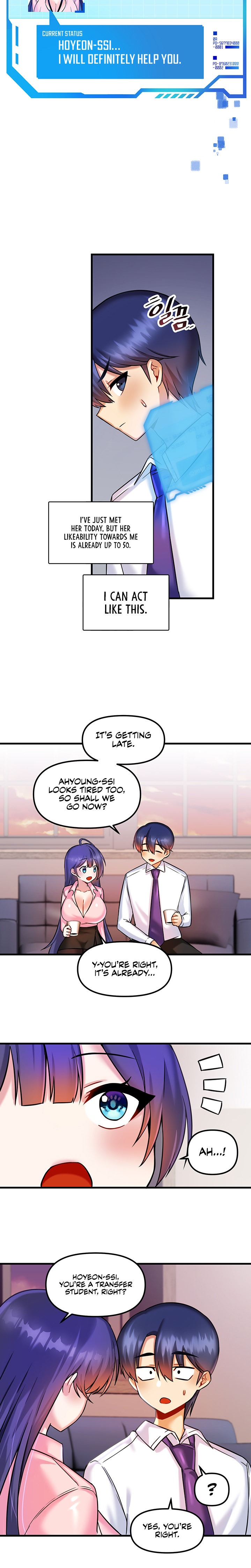 Trapped in the Academy’s Eroge Chapter 17