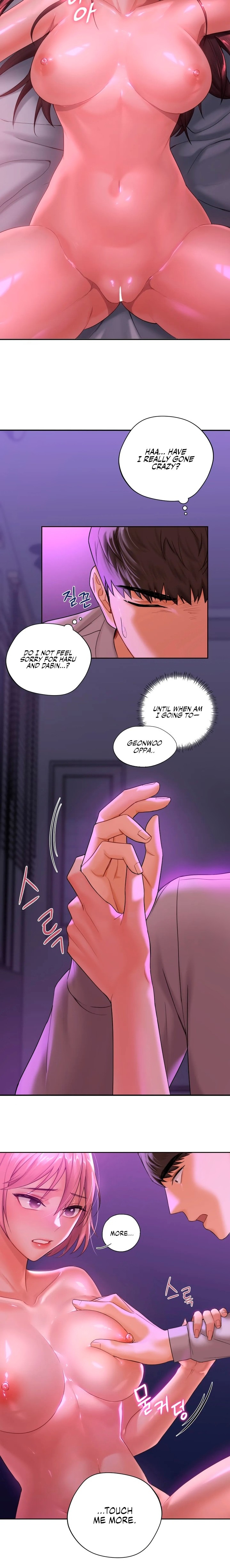 Not a friend – What do I call her as? - Chapter 6 Page 8