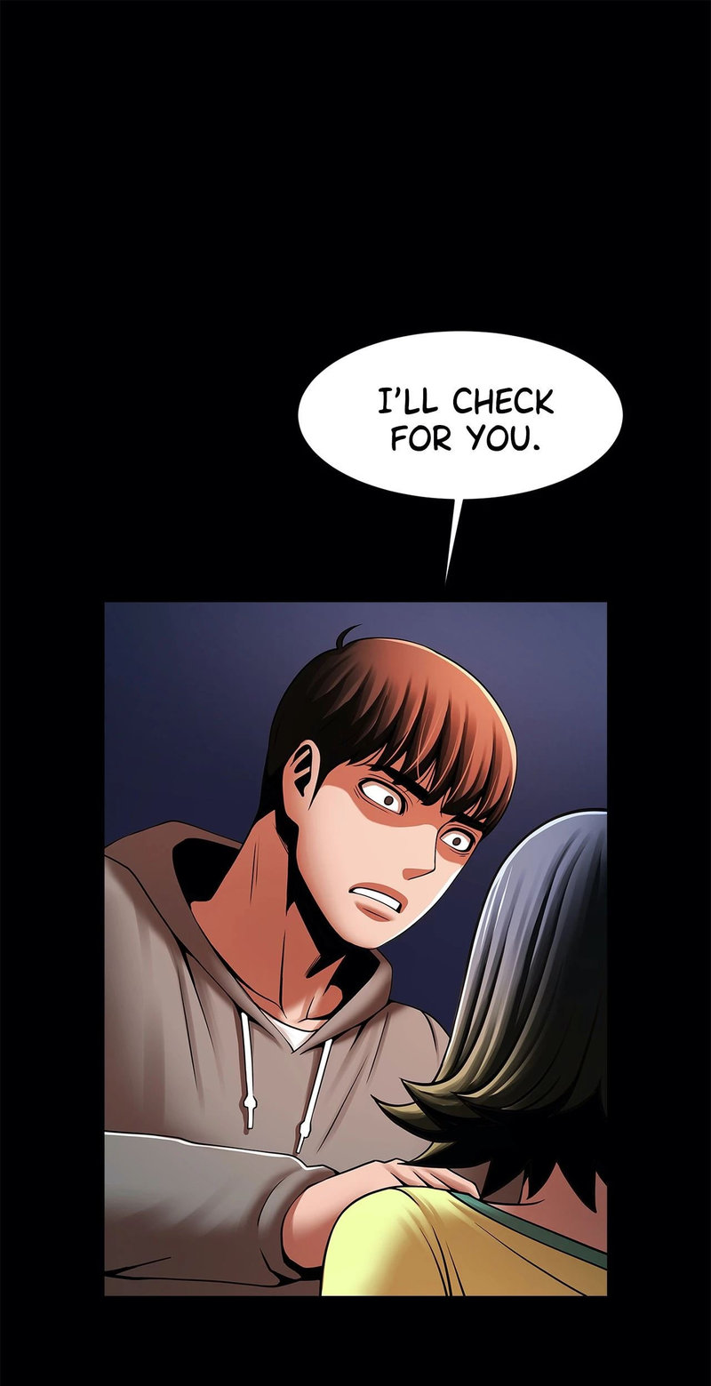 Under the Radar - Chapter 24 Page 46