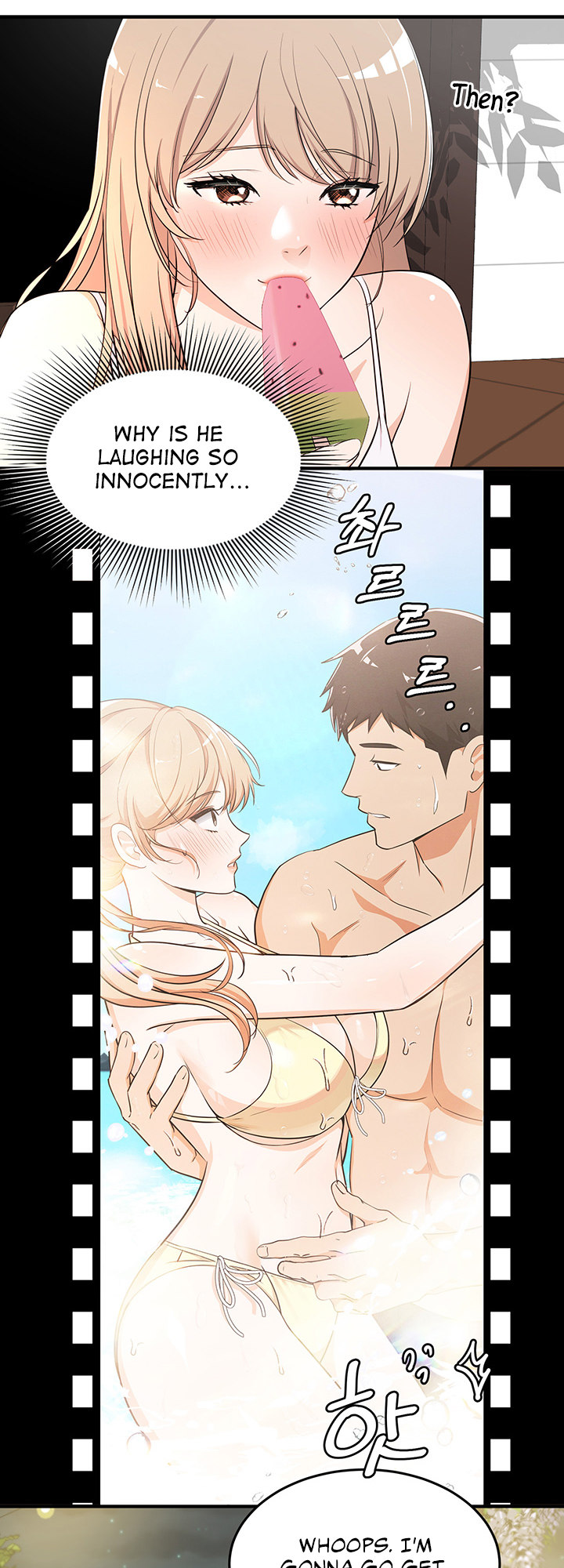 #Dense #Summer #Firstlove - Chapter 5 Page 28
