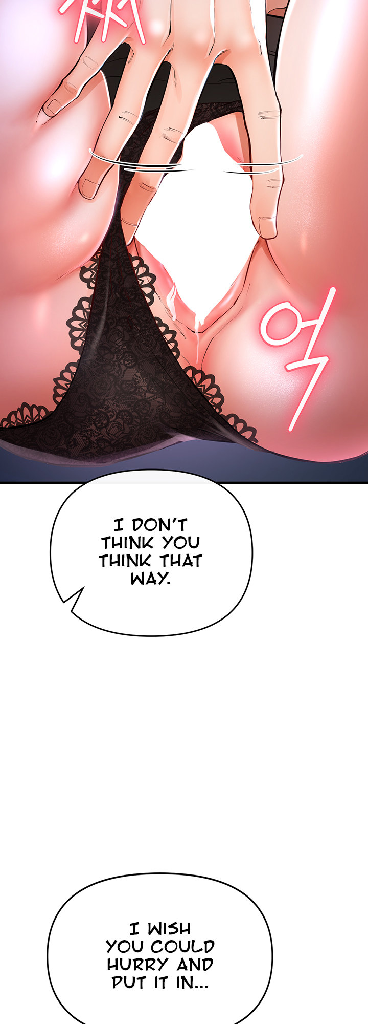 The Real Deal - Chapter 5 Page 11