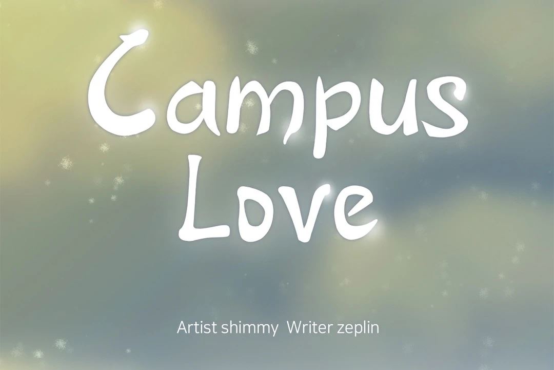 Campus Love - Chapter 10 Page 8