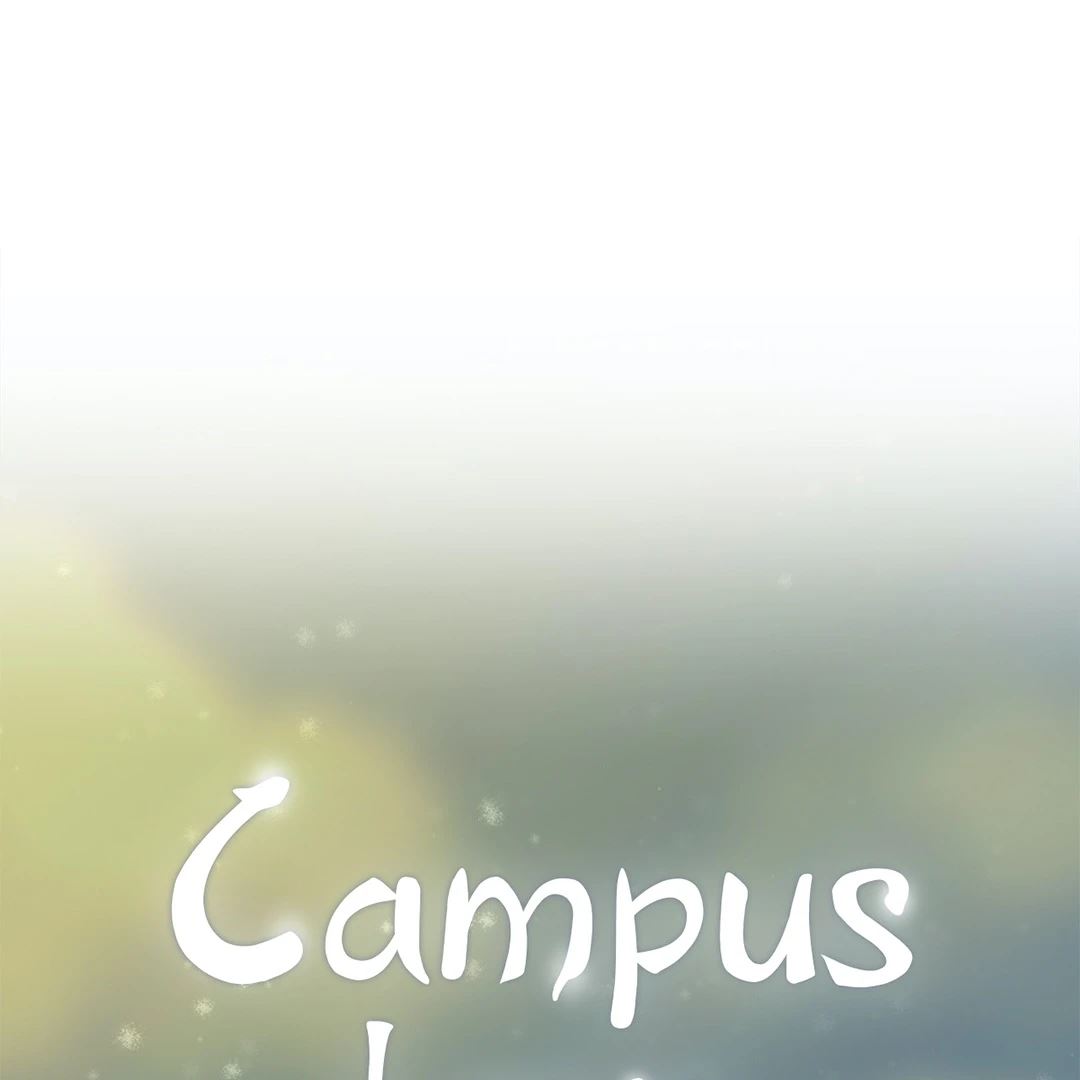 Campus Love - Chapter 11 Page 3
