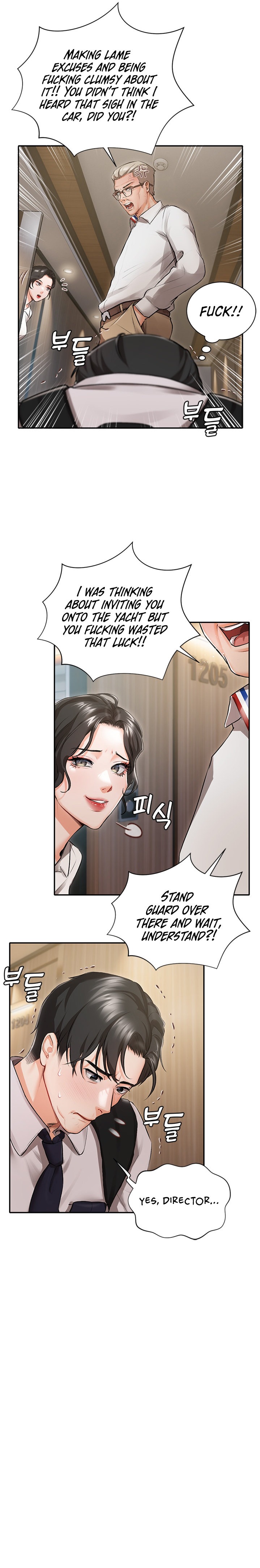 Hyeonjung’s Residence - Chapter 1 Page 10