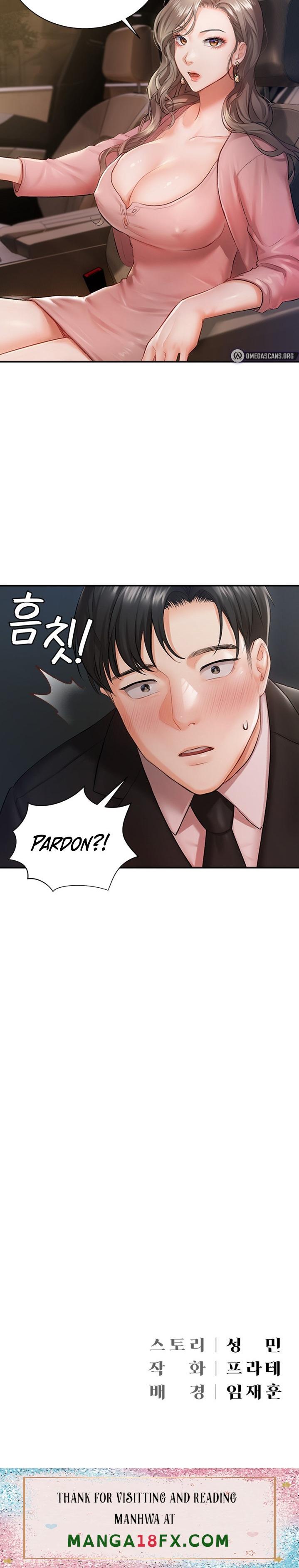 Hyeonjung’s Residence - Chapter 1 Page 29