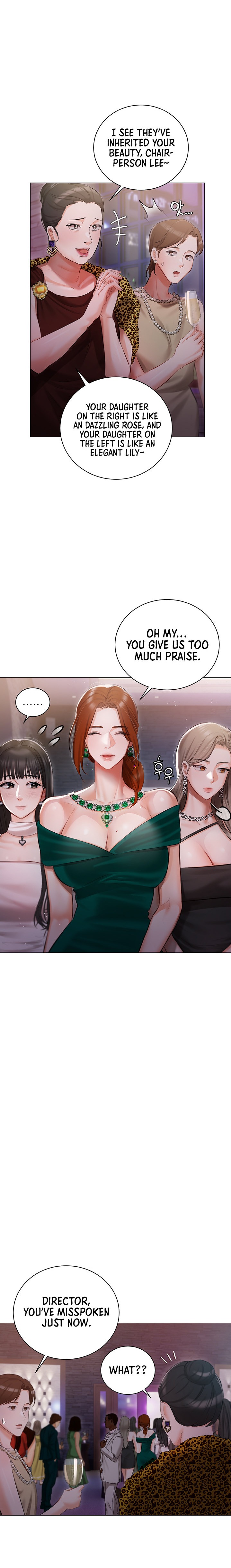 Hyeonjung’s Residence Chapter 12