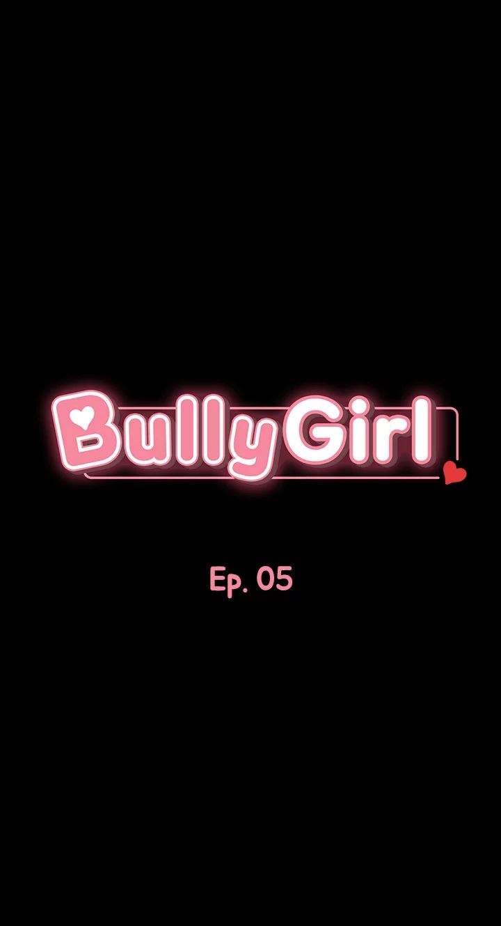 Bully Girl - Chapter 5 Page 4
